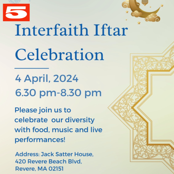Celebrating Ramadan