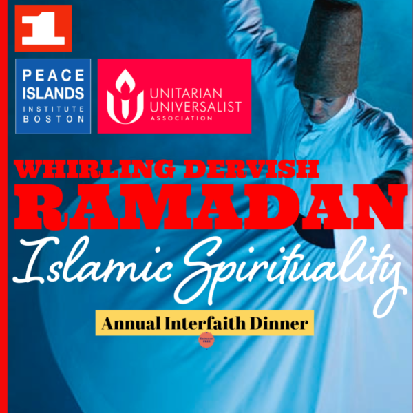 Whirling Dervish, Ramadan, Islamic Spirituality