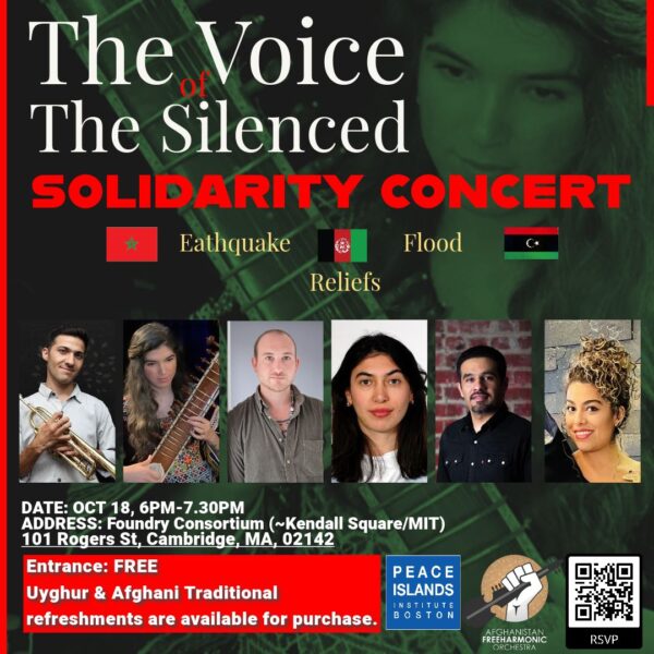 CHARITY CONCERT