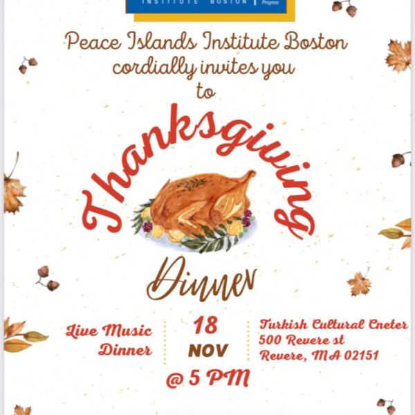 Thanksgiving Dinner 2021