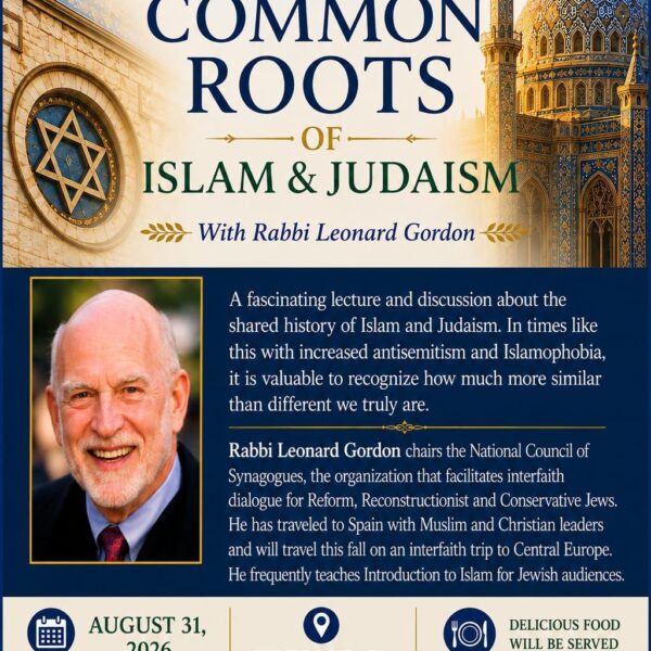 Common Roots of Islam & Judaism