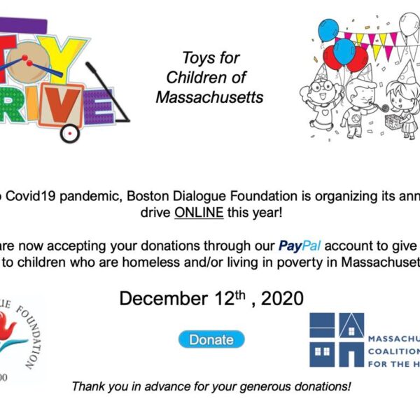 Toy Drive